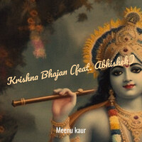 Krishna Bhajan