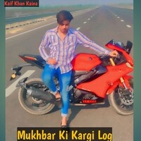 Mukhbar Ki Kargi Log