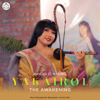 Yakairol - The Awakening