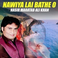 Nawiya Lai Bathe O