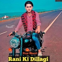 Rani Ki Dillagi