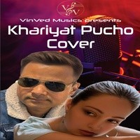 Khariyat Pucho