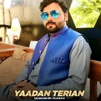 Yaadan Terian