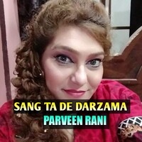 SANG TA DE DARZAMA