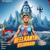 Neelkanth Vishdhari