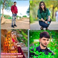 love story songs 2023