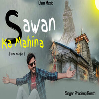 Sawan Ka Mahina