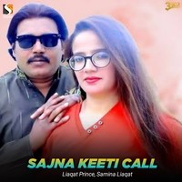 Sajna Keeti Call