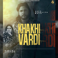 Khakhi Vardi