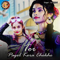 kar chokhe mp3 song download