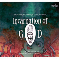 Incarnation Of God