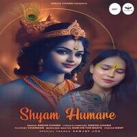 Shyam Humare