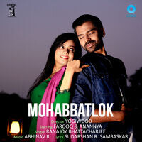 Mohabbatlok