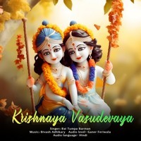 Krishnaya Vasudevaya