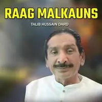 Raag Malkauns