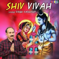 Shiv Vivah