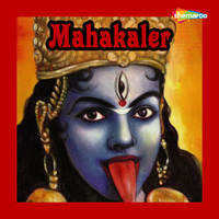 Mahakaler