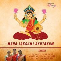 Maha Lakshmi Ashtakam