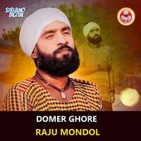 Domer Ghore