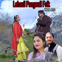 Lahauli Pangwali Folk Note 2.0