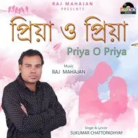 Priya O Priya