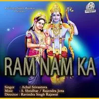 Ram Naam Ka