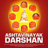 Ashtavinayak Darshan