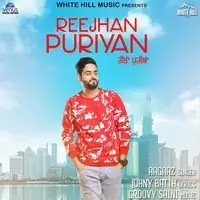 Reejhan Puriyan