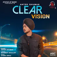 Clear Vision