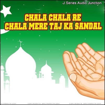 taj ka sandal qawwali mp3 song download