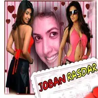 Joban Rasdar