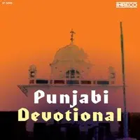 Punjabi Devotional - Vol-6