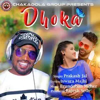 Prakash jal new online sambalpuri song 2018 mp3