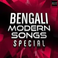 Bengali Modern Songs Special