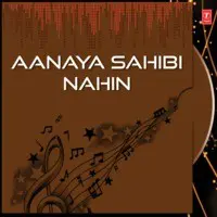 Aanaya Sahibi Nahin