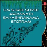 Om Shree Shree Jagannath Sahashranama Stotram