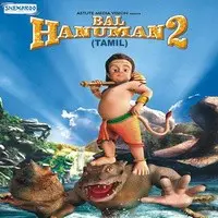 Bal Hanuman 2 (Tamil)