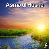 Asma Ul Husna