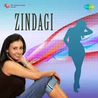 Suchitra K - Zindagi