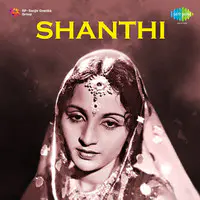 Shanthi
