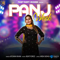 Panj Week