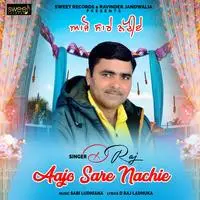 Aajo Sare Nachiye