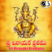 Sri Vinayaka Vrathamu