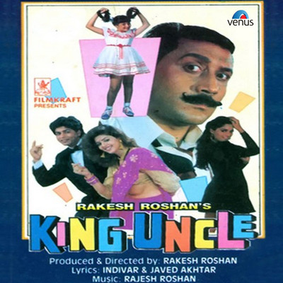 Akkad Bakkad Bombay Bo MP3 Song Download by Alka Yagnik (King Uncle)|  Listen Akkad Bakkad Bombay Bo Song Free Online