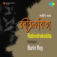 Rabindrakobita Barin Roy