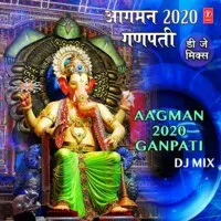 Aagman 2020 Ganpati Dj Mix