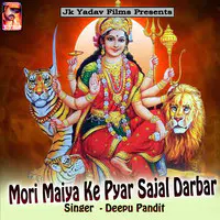 Mori Maiya Ke Pyar Sajal Darbar