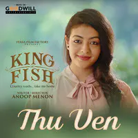 King Fish (Original Motion Picture Soundtrack)