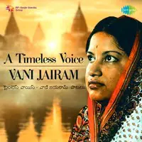 A Timeless Voice -Vani Jairam-Telugu