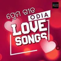 Odia Love Songs